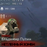 Аватар биг боб