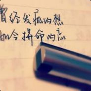 哈哈哈哈哈哈哈