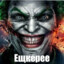 ESHKERE