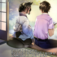 玩家头像