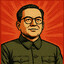 Chairman Albanese