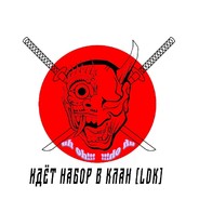 AmFetamin бог твой