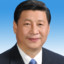 沃德吉尔达