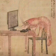 能力越小责任越小