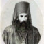 Поп Petr