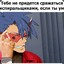 Kamina MEGA Gurren Lagan o_O