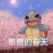 我干拉你们捡枪