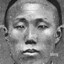 CHINESE MONGOLOID