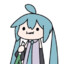 Shiro