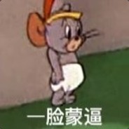 我可能是个话痨