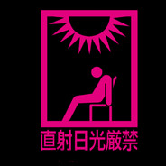 连这个名字都有人叫吗