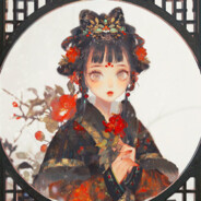 呜哩哇啦