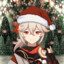 Kazuha Navideño