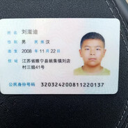 玩家头像