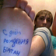 baRbaRick >> Steam avatar