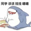 nobody050909
