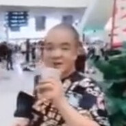 我走后门我不戴