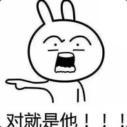 老黄