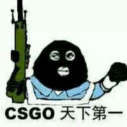 [SVIP]老八秘制小混沌.