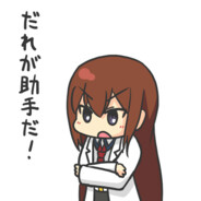 戦い！心臓を捧げよ！