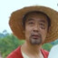 上海香肠