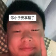 首赢狂魔赵文韬