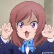 超激性感肥猫宝贝