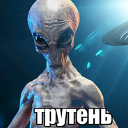 Аватар Крaбсбyргер