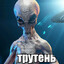 Крaбсбyргер