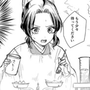 Kochou Shinobu