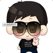 Big Avatar