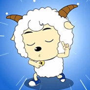 沸羊羊你真粗鲁