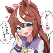 武器大师井芹仁菜