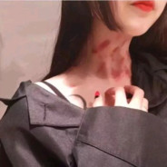 没关系都是神经病啊