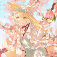 铃兰小姐的修狗