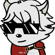 青青草原小白狼