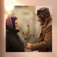 不知献媚的老头