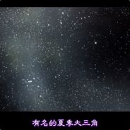 怪异