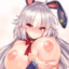 娅莉玛斯ねぇ