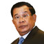 ็ีืHun Sen