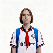 育苗小学全校第一donk