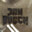 JanBosch