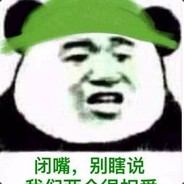 李相赫