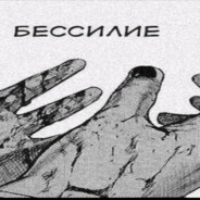 сила тверка