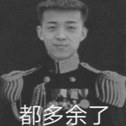 王志宇