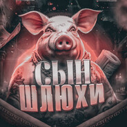 r1dge52 - steam id 76561199780290948