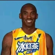 能源之城の城主龙卷风