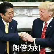 拿狙击的是蠢狗