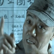 你还真他娘的是个天才