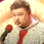 Шутн♂к за 300